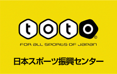 ���{�X�|�[�c�U���Z���^�[��